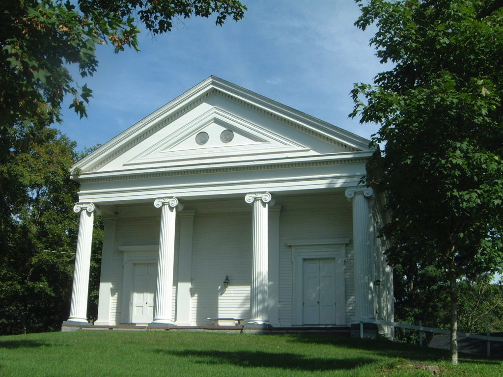 Smithfield Presbyterian Church