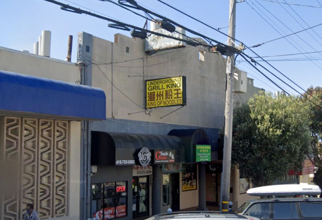 Outer Sunset Club Raid Tied to Oregon Stolen iPhone Case